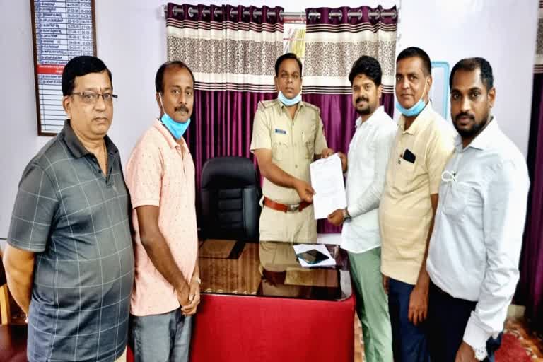 District social media team register complaint in Shimoga