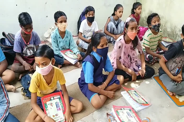 students studying in class