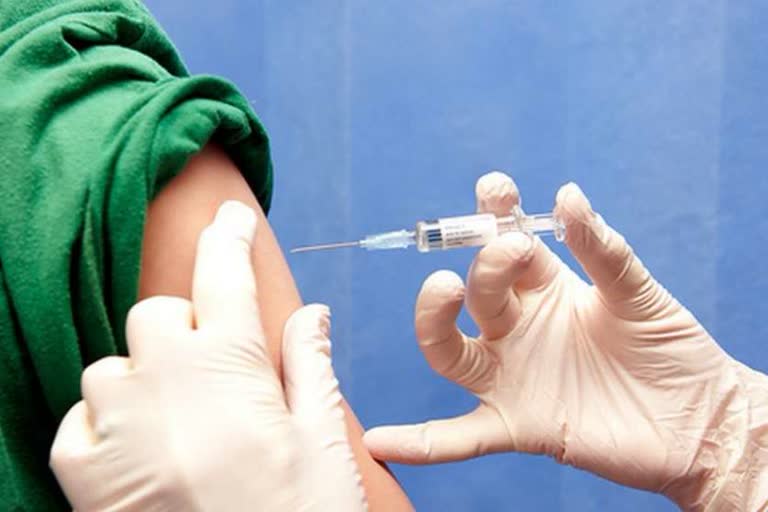 टीकाकरण अभियान