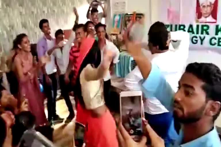 Gaya Launda Dance Viral Video