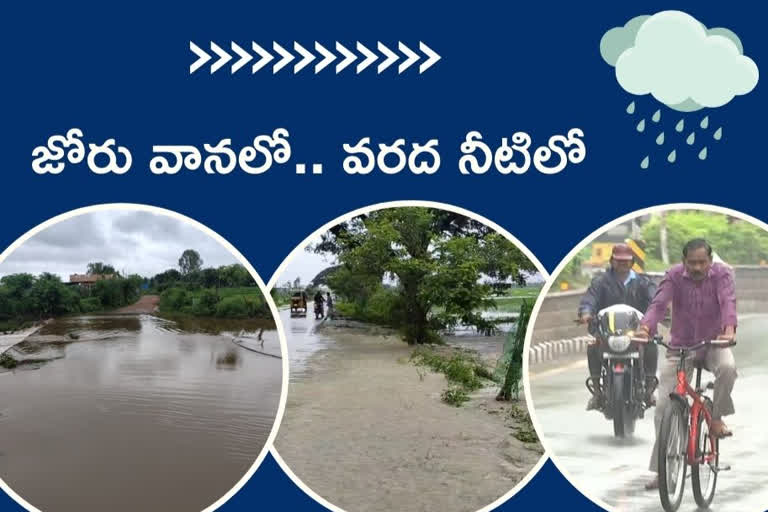 heavy rains in telangana