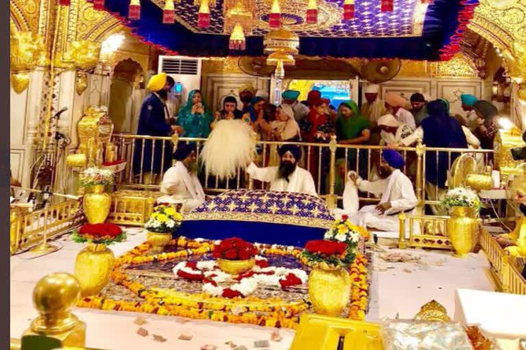 ਸ੍ਰੀ ਗੁਰੂ ਗ੍ਰੰਥ ਸਾਹਿਬ ਜੀ ਦਾ ਪਹਿਲਾ ਪ੍ਰਕਾਸ਼ ਪੁਰਬ