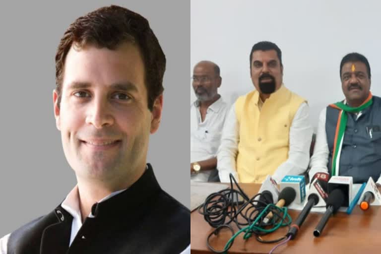 rahul gandhi