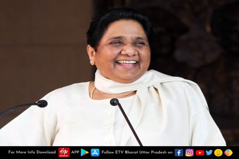 bsp-president-mayawati-to-address-prabudh-sammelan-in-lucknow-on-september-7