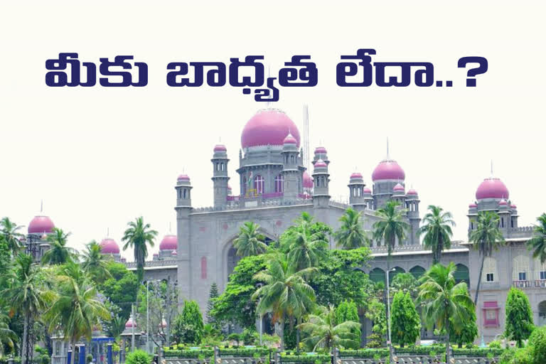 TS HIGH COURT