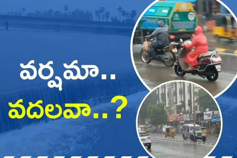 WGL RAINS: ఉమ్మడి వరంగల్​ వాసులను వదలని జోరువానలు