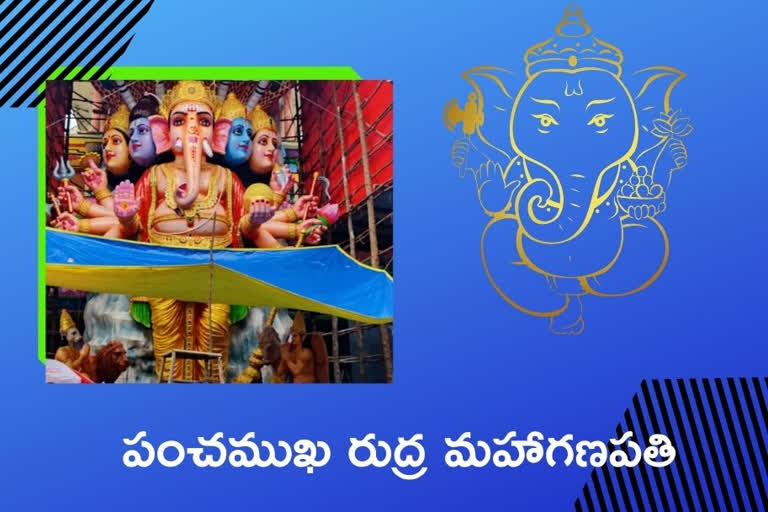 Khairatabad Ganesha