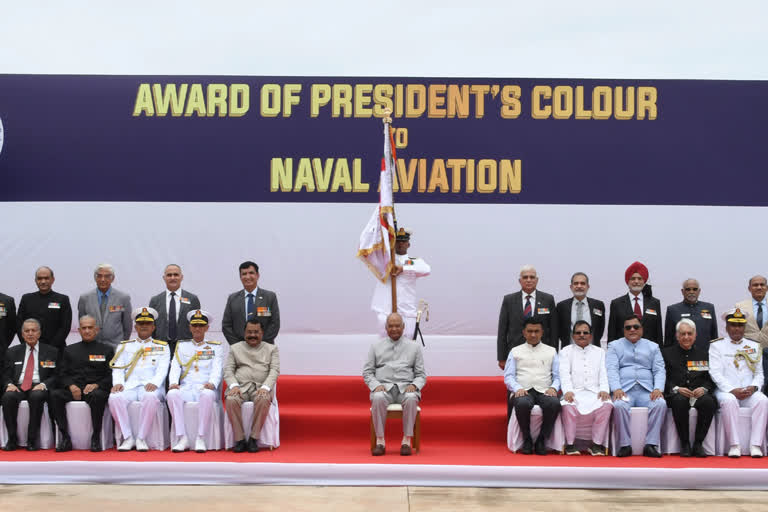 Kovind Navy