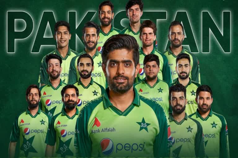 Pakistan announced 15 member squad for ICC Men's T20WorldCup