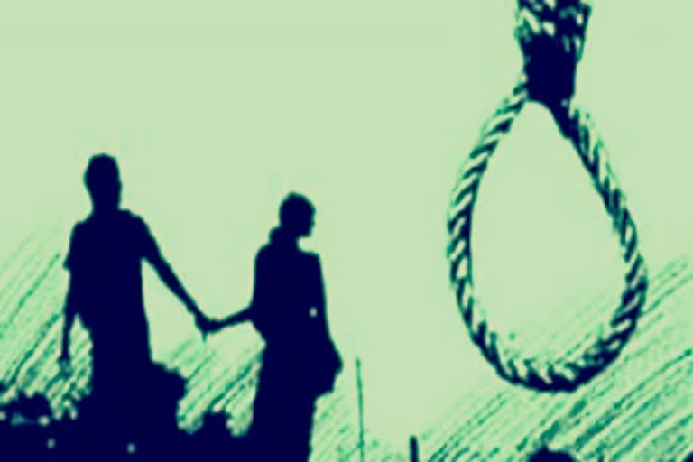 प्रेमी युगल ने की आत्महत्या, lover couple commits suicide