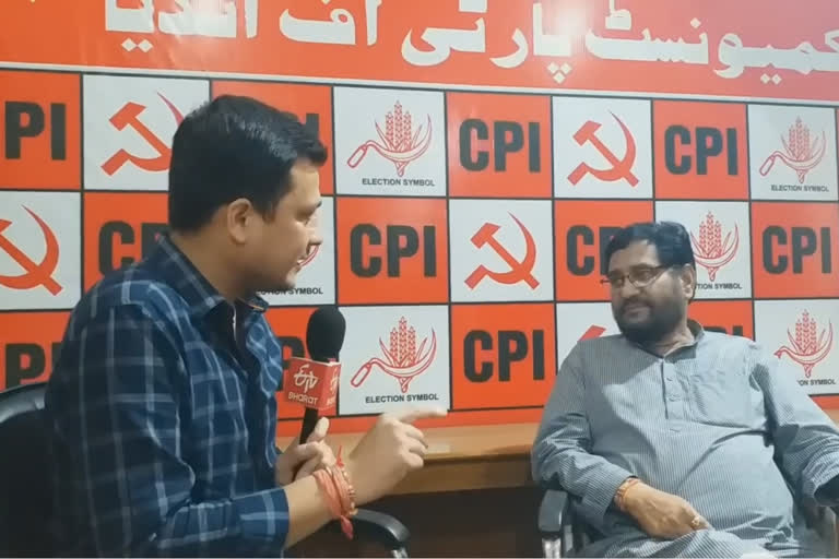 CPI leader Atul Anjaan