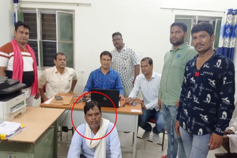 बूंदी का दलाल गिरफ्तार, Bundi broker arrested