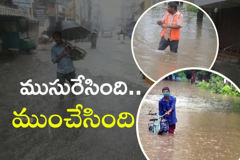 RAINS IN TELANGANA