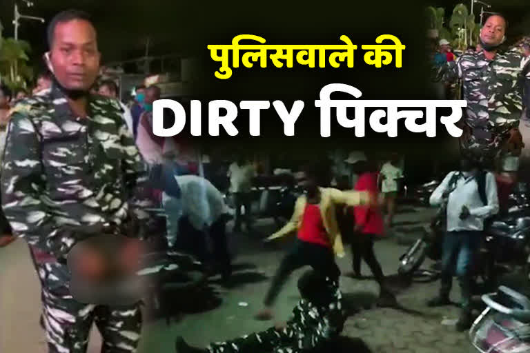 dirty activity of policeman at albert ekka chowk in ranchi