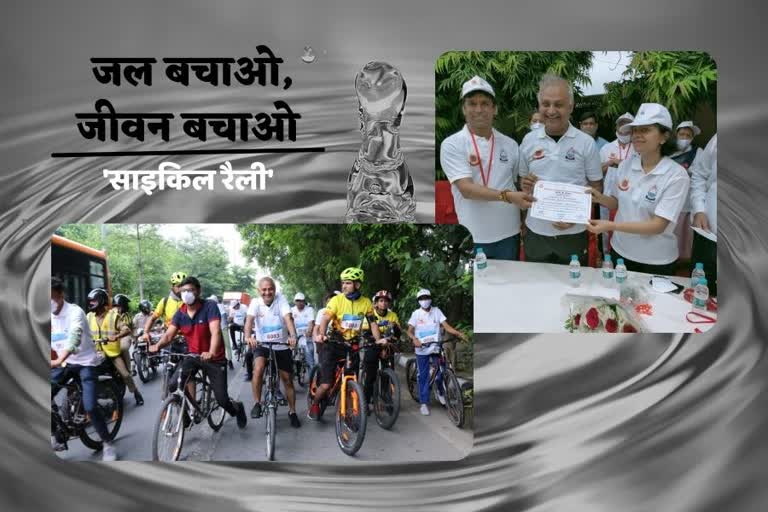 cycle rally