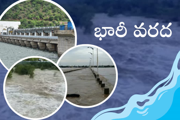 heavy-floods-in-srisailam-and-tammileru-reservoirs