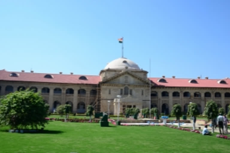 Allahabad Court