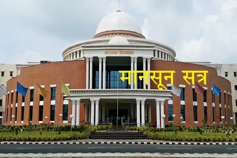 third-day-of-jharkhand-assembly-monsoon-session