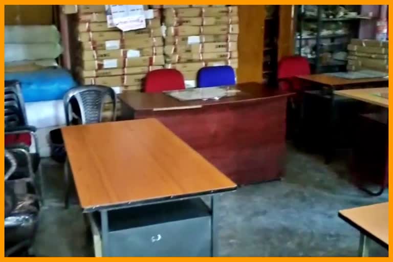 employees are absent at rangia sub division welfare office
