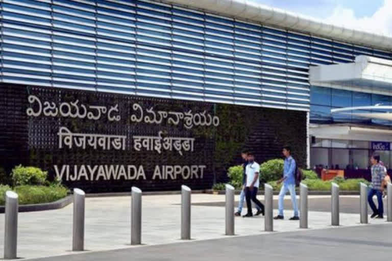 Vijayawada International Airport