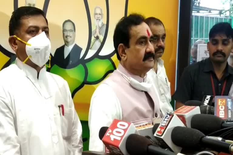 Home Minister Narottam Mishra