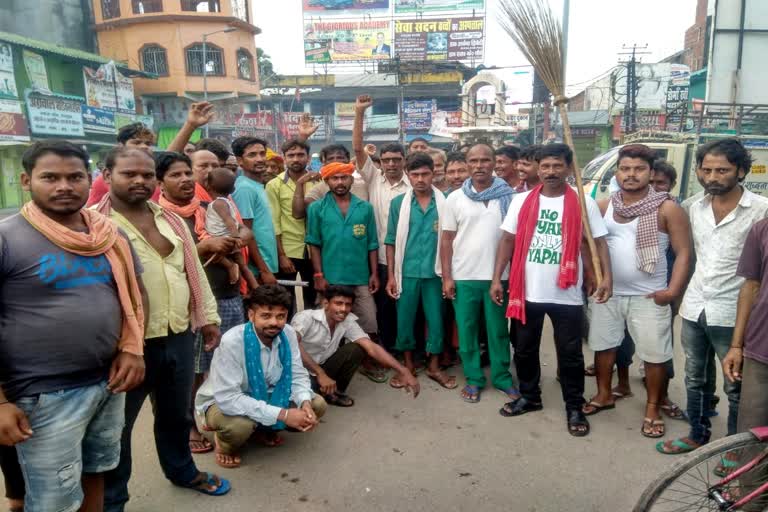 Sanitation workers protest