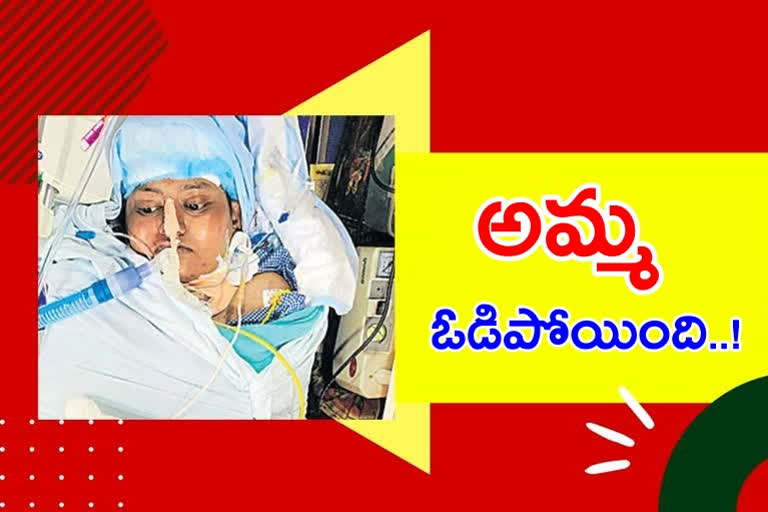 Dr Sharada Suman died, Dr Sharada Suman dead after delivery