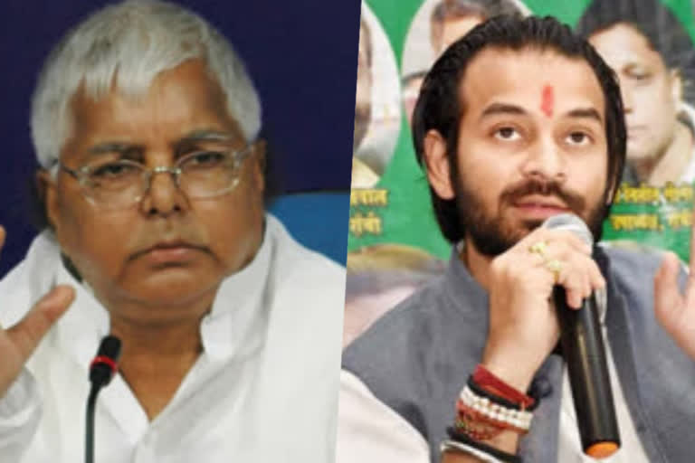 Lalu's sidelined son Tej Pratap Yadav floats parallel organisation