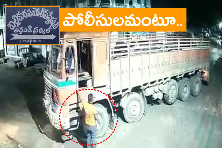 ATTACK ON LORRY DRIVER FOR MONEY