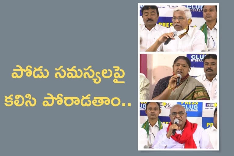 'పోడు రైతులకు హక్కులు కల్పించే వరకూ పోరాటం ఆగదు': అఖిలపక్షం