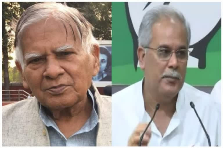 Chhattisgarh Chief Minister's Father Nand Kumar Baghel Arrested For Remarks Against Brahmins