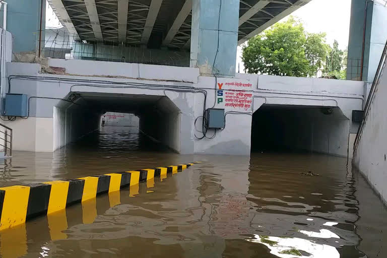 heavy rain in amravati