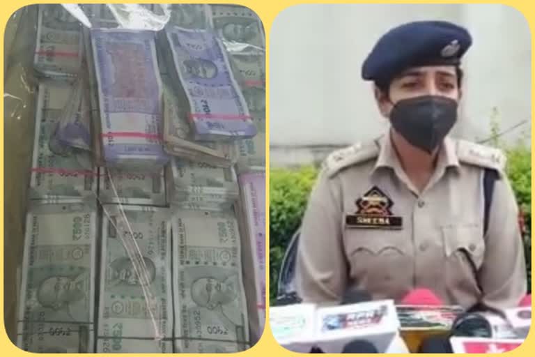 راجوری: پولیس اور فوج کی مشترکہ کوشش سے بھاری رقم برآمد