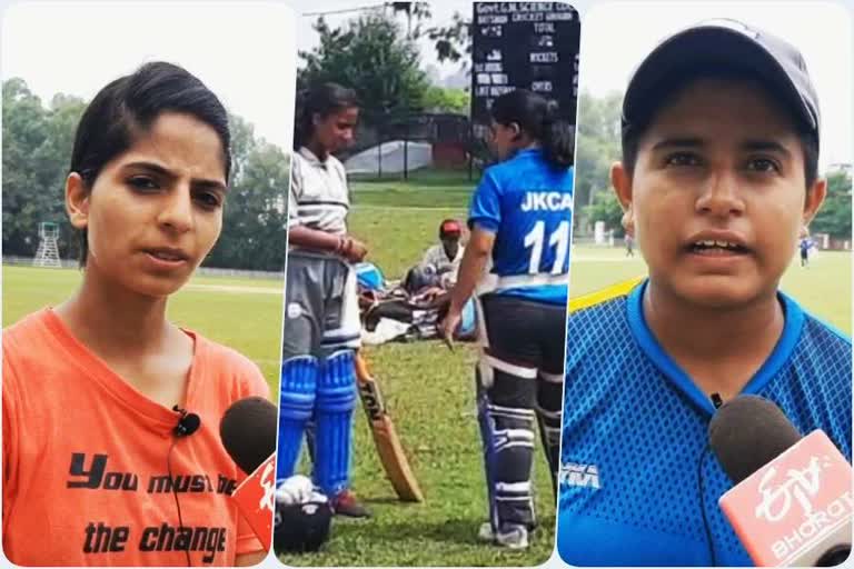 girls taking interest in Cricket