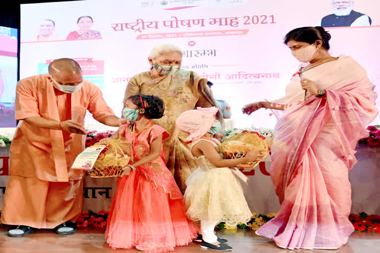 राज्यपाल एवं मुख्यमंत्री ने राष्ट्रीय पोषण माह-2021 का किया शुभारम्भ