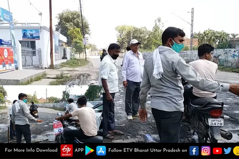 फर्रुखाबाद-फतेहगढ़ मार्ग पर टूटी सड़क का मरम्मत कार्य शुरू