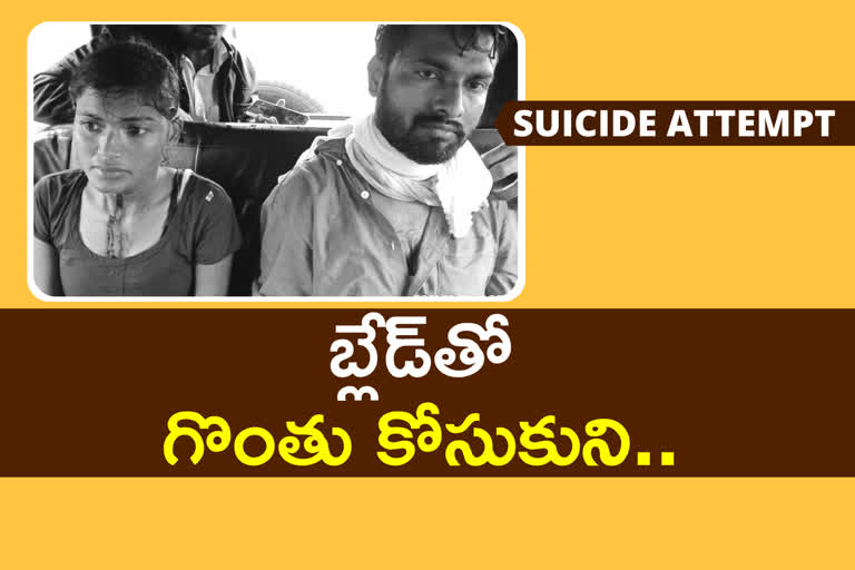 lovers attempted suicide at dichpally