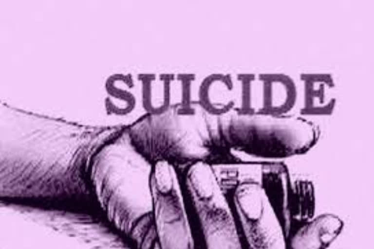 SUICIDE