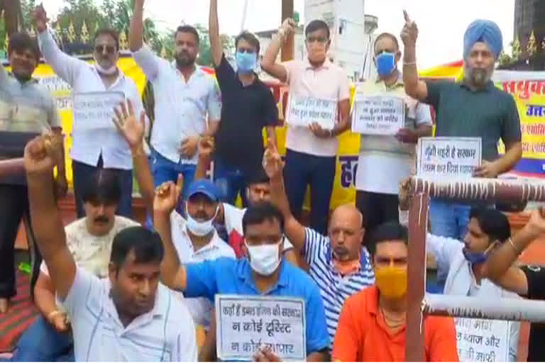 haridwar traders protest