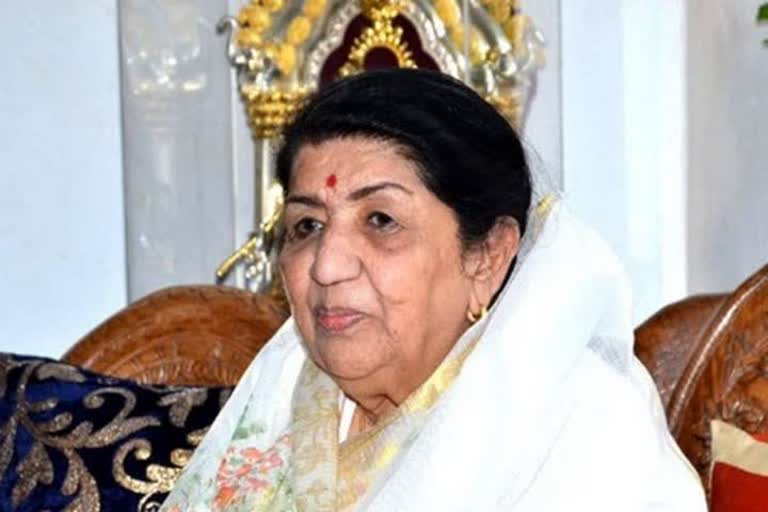 Lata Mangeshkar Last Rites