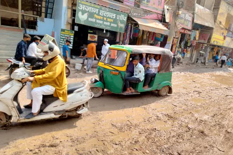 रतिया मार्ग की स्थिति