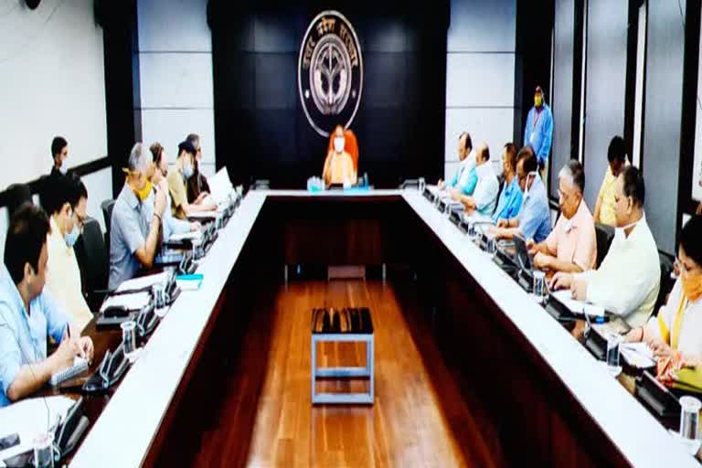 cm yogi held meeting with team11 