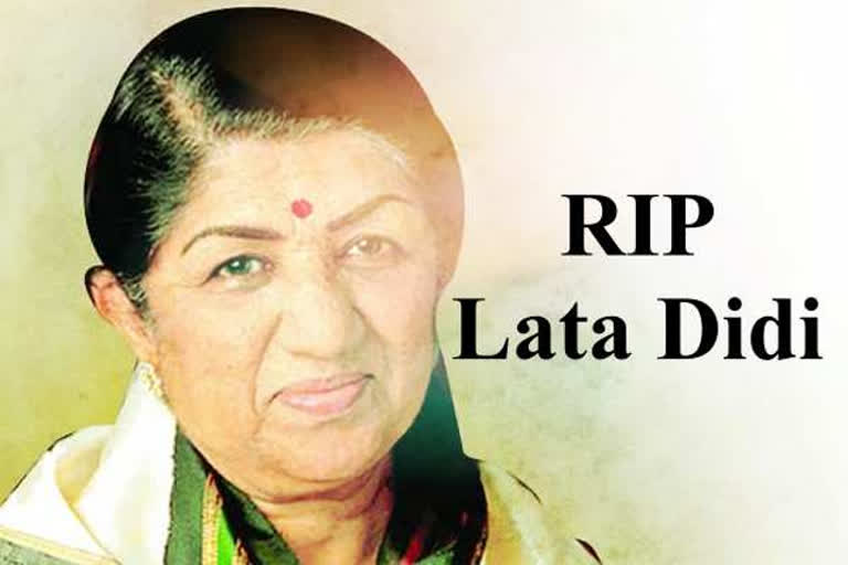 celebs mourn lata mangeshkar death lata mangeshkar death reactions ലതാ മങ്കേഷ്കറിന്‍റ മരിച്ചു ലതാ മങ്കേഷ്കറിന്‍റെ മരണത്തില്‍ അനുശോചിച്ച് പ്രമുഖര്‍