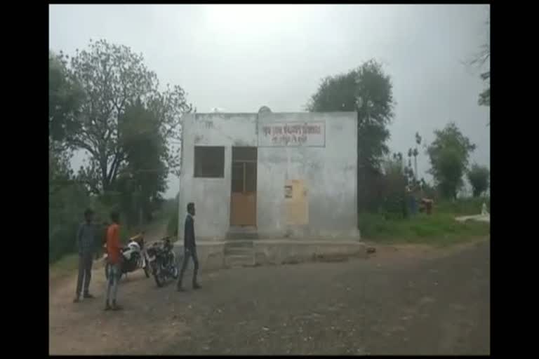  પીપલારા ગામે સરપંચ દ્વારા વિકાસ કામોમાં ગેરરીતિ, જિલ્લા વિકાસ અધિકારીને રજૂઆત