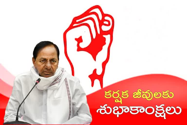 cm kcr may day wishes, cm kcr latest news 