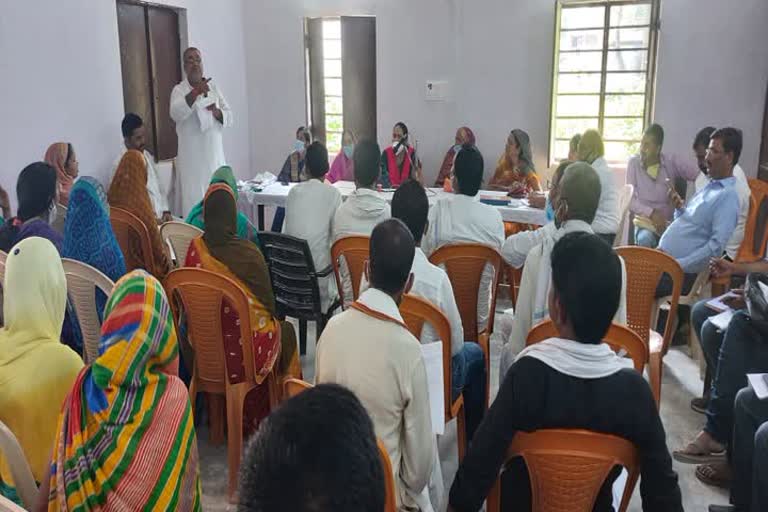 Panchayat committee members meeting