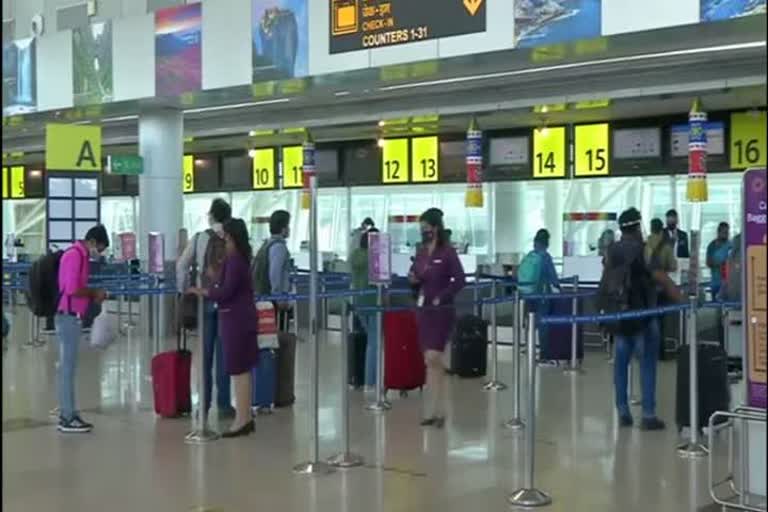 Chennai Airport