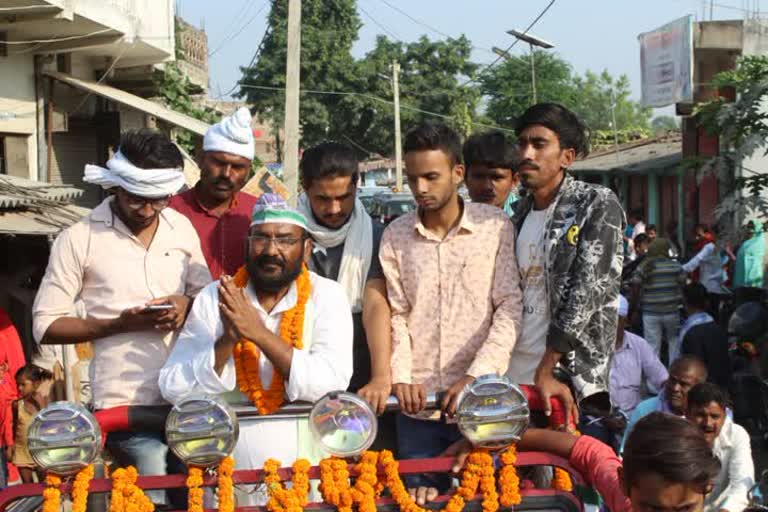 rlsp candidate sudarshan singh claimed victory in assembly elections 2020