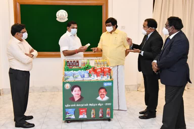 tn cm inaugurate new aavin products  