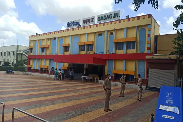 Gadag railway station